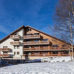 Vacancéole - Résidence Saint Christophe Les Deux Alpes